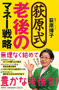 すべて の作品一覧 152件 Tsutaya ツタヤ T Site