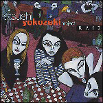 JET FINGER + GET AWAY/横関敦(ATSUSHI YOKOZEKI) - 販売CD｜TSUTAYA