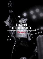 安田忠夫『デビュー20周年記念 蝶野正洋“I am CHONO” 2』