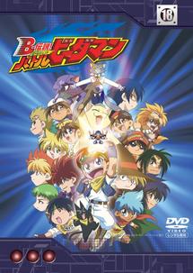 神雕侠侶 コンドルヒーロー アニメの動画 Dvd Tsutaya ツタヤ 神雕侠侶 コンドルヒーロー アニメの動画 Dvd Tsutaya ツタヤ