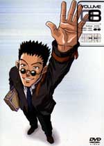 ＨＵＮＴＥＲ×ＨＵＮＴＥＲ８