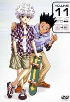 ＨＵＮＴＥＲ×ＨＵＮＴＥＲ１１