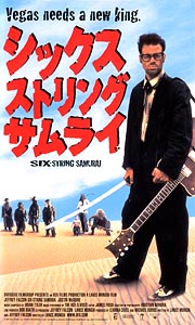 エイリアン ネイション 映画の動画 Dvd Tsutaya ツタヤ エイリアン ネイション 映画の動画 Dvd Tsutaya ツタヤ