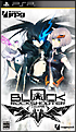 ブラック★ロックシューター　THE　GAME　＜初回版　WRS　チャーム付き＞