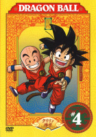 ＤＲＡＧＯＮ　ＢＡＬＬ４