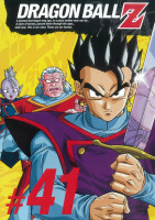 ＤＲＡＧＯＮ　ＢＡＬＬ　Ｚ４１