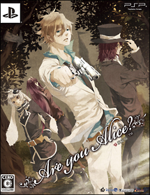 Ａｒｅ　ｙｏｕ　Ａｌｉｃｅ？　＜限定版＞