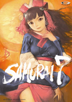 ＳＡＭＵＲＡＩ　７３