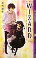 WIZARD－Passion　Fruit－