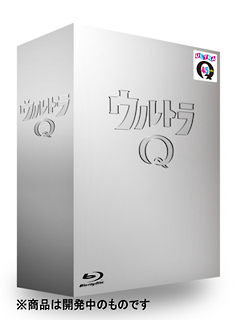 総天然色ウルトラＱ　Ｂｌｕ－ｒａｙ　ＢＯＸ　Ｉ