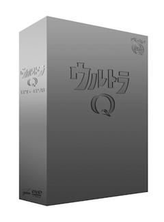 総天然色ウルトラQ DVD－BOX II/佐原健二 本・漫画やDVD・CD・ゲーム