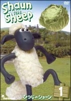 ひつじのショーン 1 - レンタルDVD｜TSUTAYA レンタル・販売 商品
