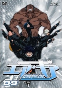 ＡＩＲ　ＧＥＡＲ９