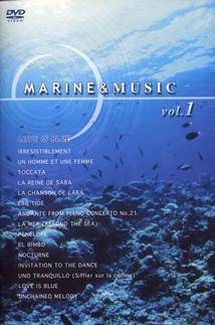 ＭＡＲＩＮＥ＆ＭＵＳＩＣ　ＶＯＬ．１「恋はみずいろ／パラオ・ポンペイ・チューク」