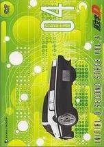 頭文字d The Movie 映画の動画 Dvd Tsutaya ツタヤ