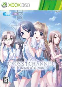 ＣＲＯＳＳ†ＣＨＡＮＮＥＬ　～Ｉｎ　ｍｅｍｏｒｙ　ｏｆ　ａｌｌ　ｐｅｏｐｌｅ～　＜限定版＞