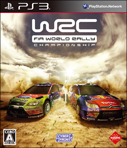 ＷＲＣ　－　ＦＩＡ　Ｗｏｒｌｄ　Ｒａｌｌｙ　Ｃｈａｍｐｉｏｎｓｈｉｐ　－