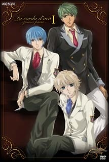 商品一覧｜レンタル・販売 商品在庫検索｜TSUTAYA 店舗情報