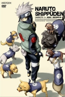 NARUTO 疾風伝 風影奪還の章 4 - レンタルDVD｜TSUTAYA レンタル