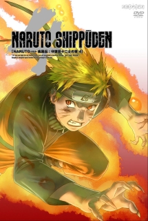 NARUTO疾風伝 DVD ナルト TV 688-711ナルト疾風伝 (Box 24) (DVD) (2016)アニメ