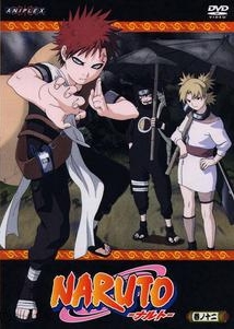 ＮＡＲＵＴＯ１２