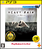 HEAVY　RAIN　－心の軋むとき－　PlayStation3　the　Best