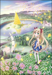 アスタロッテのおもちゃ! (6)