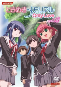 ときめきメモリアル Only Love アニメの動画 Dvd Tsutaya ツタヤ