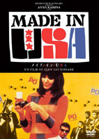 Made in U.S.A