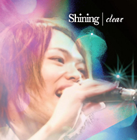 ｓｈｉｎｉｎｇ