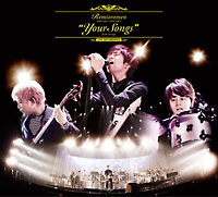 “Your Songs”with strings at Yokohama Arena
