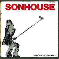 THE CLASSICS/SONHOUSE~35th anniversary~/サンハウス - レンタルCD
