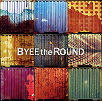 バイザラウンド