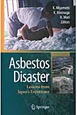 Asbestos　Disaster