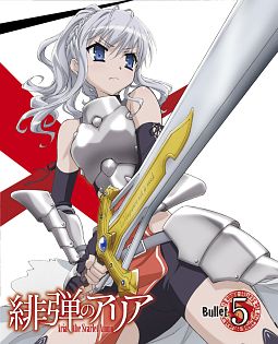 緋弾のアリア　Bullet．5