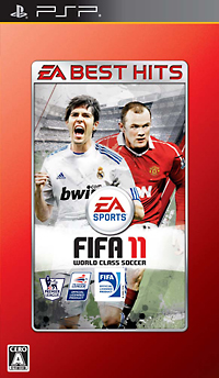 ＦＩＦＡ　１１　ワールドクラスサッカー　ＥＡ　ＢＥＳＴ　ＨＩＴＳ