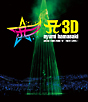 A　3D　ayumi　hamasaki　ARENA　TOUR　2009　A〜NEXT　LEVEL〜