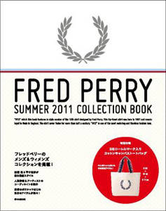 ＦＲＥＤ　ＰＥＲＲＹ　ＳＵＭＭＥＲ　２０１１　ＣＯＬＬＥＣＴＩＯＮ　ＢＯＯＫ