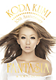 KODA　KUMI　10th　Anniversary　〜FANTASIA〜in　TOKYO　DOME