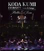 KODA　KUMI　“ETERNITY　〜Love　＆　Songs〜”at　Billboard　Live