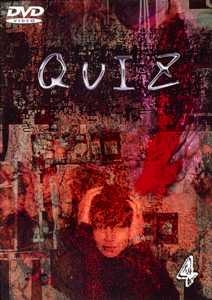 ＱＵＩＺ４