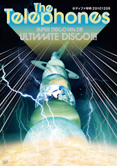 Super　Disco　Hits　3〜ULTIMATE　DISCO！！！〜＠ディファ有明20101208