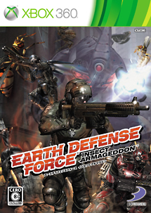 ＥＡＲＴＨ　ＤＥＦＥＮＳＥ　ＦＯＲＣＥ　：　ＩＮＳＥＣＴ　ＡＲＭＡＧＥＤＤＯＮ