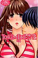 TOKIMEKI　恋愛(4)