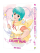 魔法の天使クリィミーマミ　DVD－BOX　1