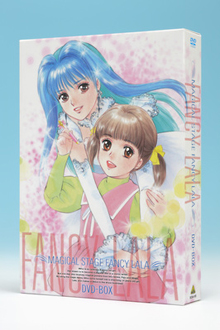 魔法のステージ ファンシーララ DVD－BOX/大森貴弘 本・漫画やDVD・CD 