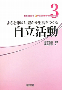 ららのいた夏 本 コミック Tsutaya ツタヤ