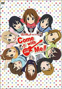 TVアニメ「けいおん！！」『けいおん！！　ライブイベント　〜Come　with　Me！！〜』DVD