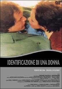 ある女の存在証明【無修正版】