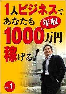 もう いい人 になるのはやめなさい 動画 Dvd Tsutaya ツタヤ